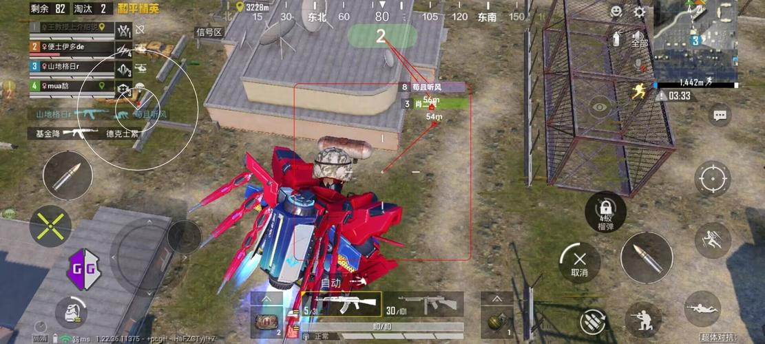 和平精英ios《HS》辅助上分如喝水