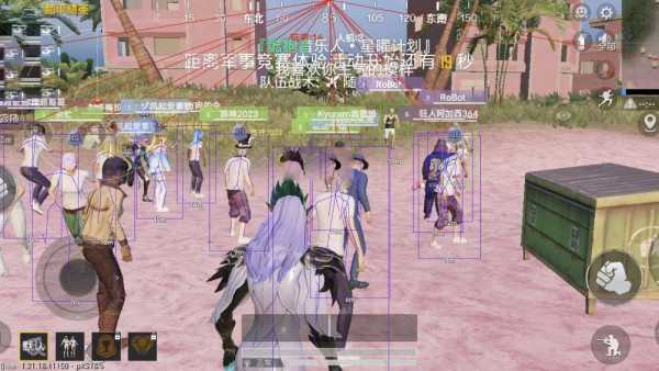 和平精英辅助《印度人》容器直装稳定无限连打